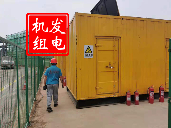 绥化出租发电机常规保养内容