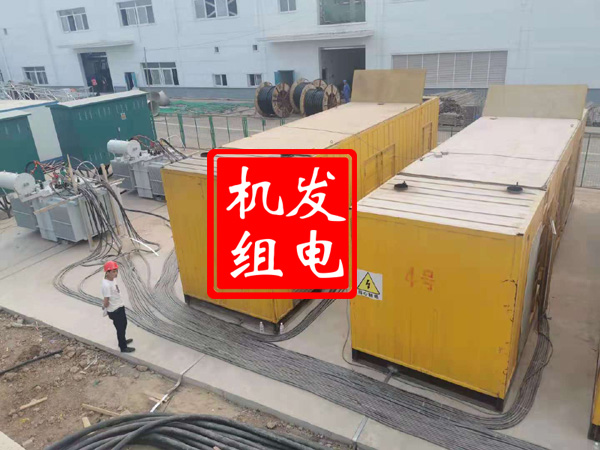 绥化发电机租赁必备常识