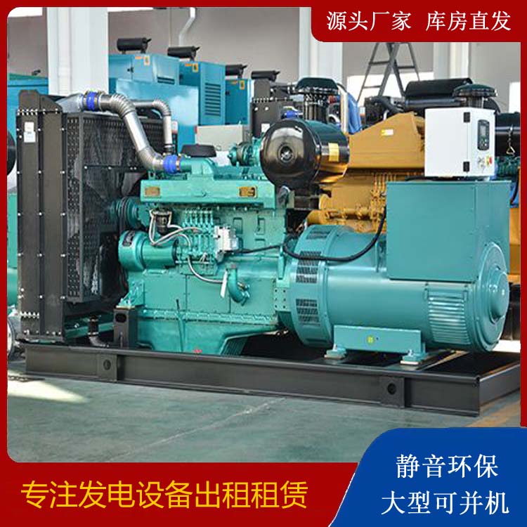 绥化出租发电车