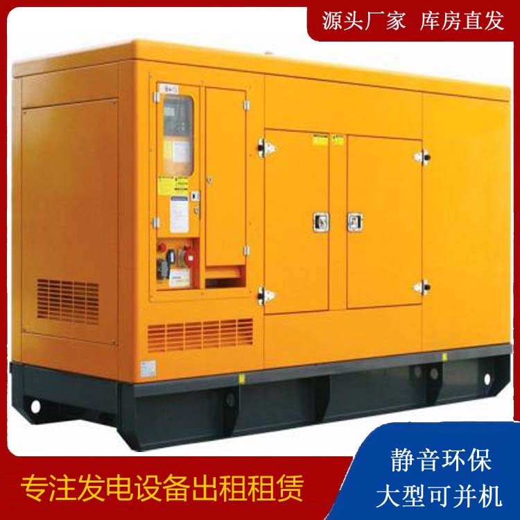 绥化发电机出租 柴油机组启动电瓶的方法和和保养