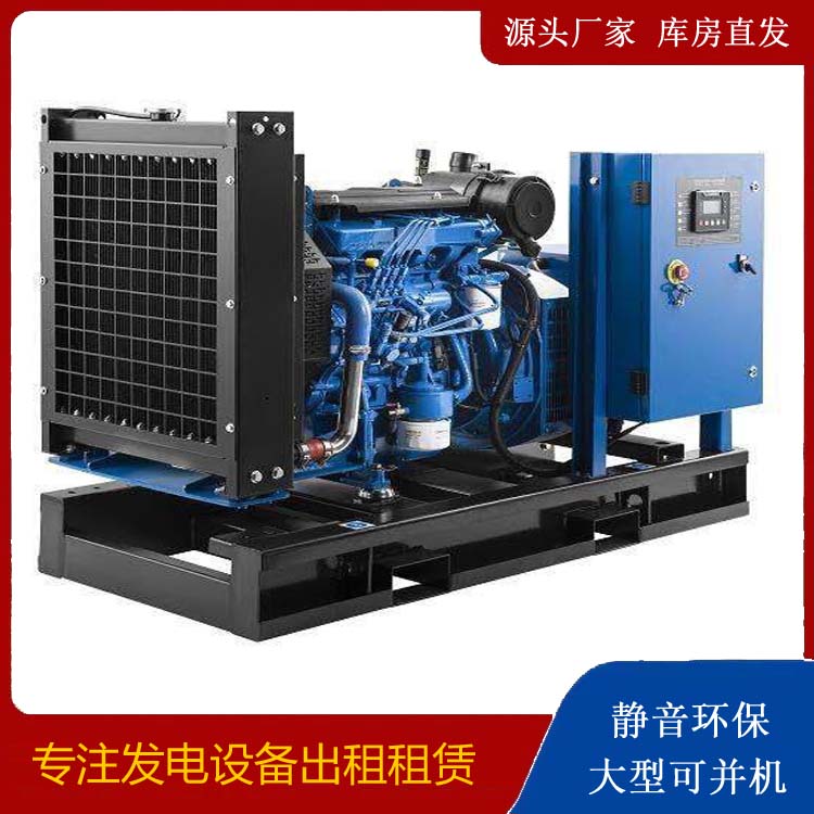 绥化出租发电机 潍柴发电机一定要预防通风管道的堵塞和灰尘