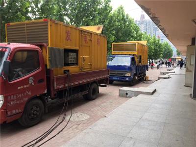 绥化发电车租赁-关于柴油发电机电压问题