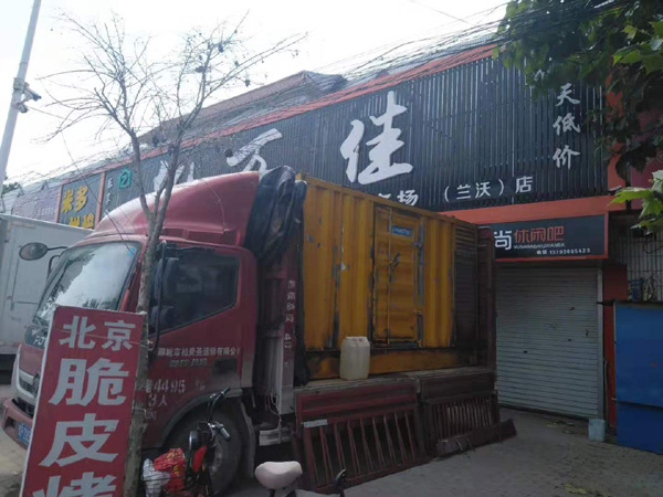 绥化出租发电机-汽油发电机油耗怎么计算