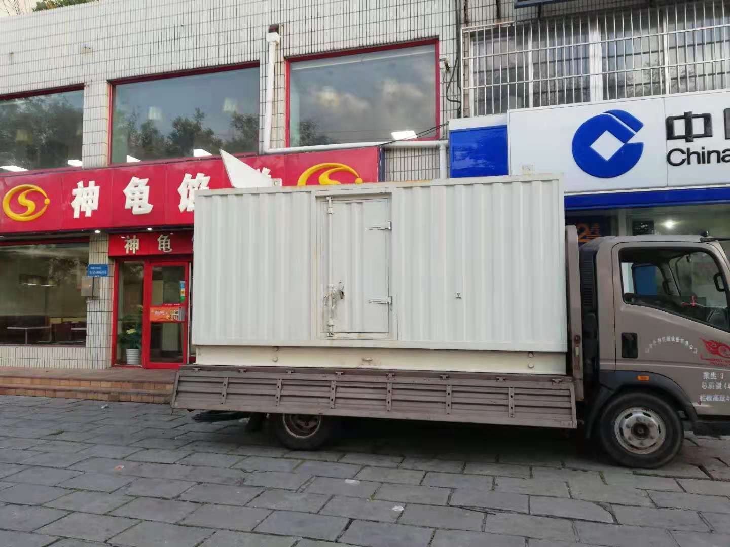 绥化出租发电机-柴油发电机组错误的启动方式