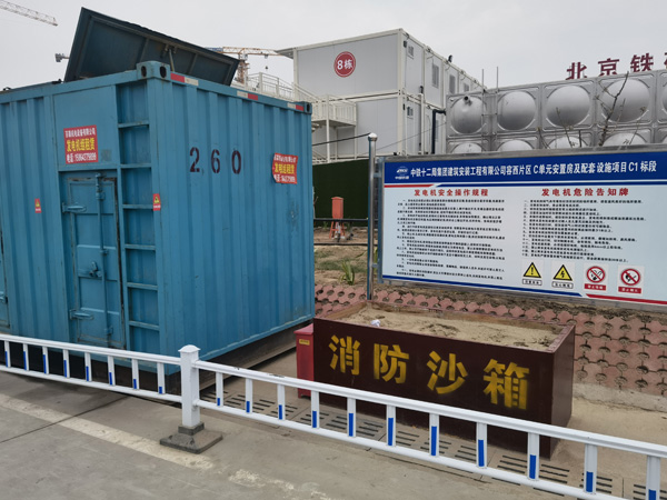 绥化如何根据标准判断电线电缆的质量？