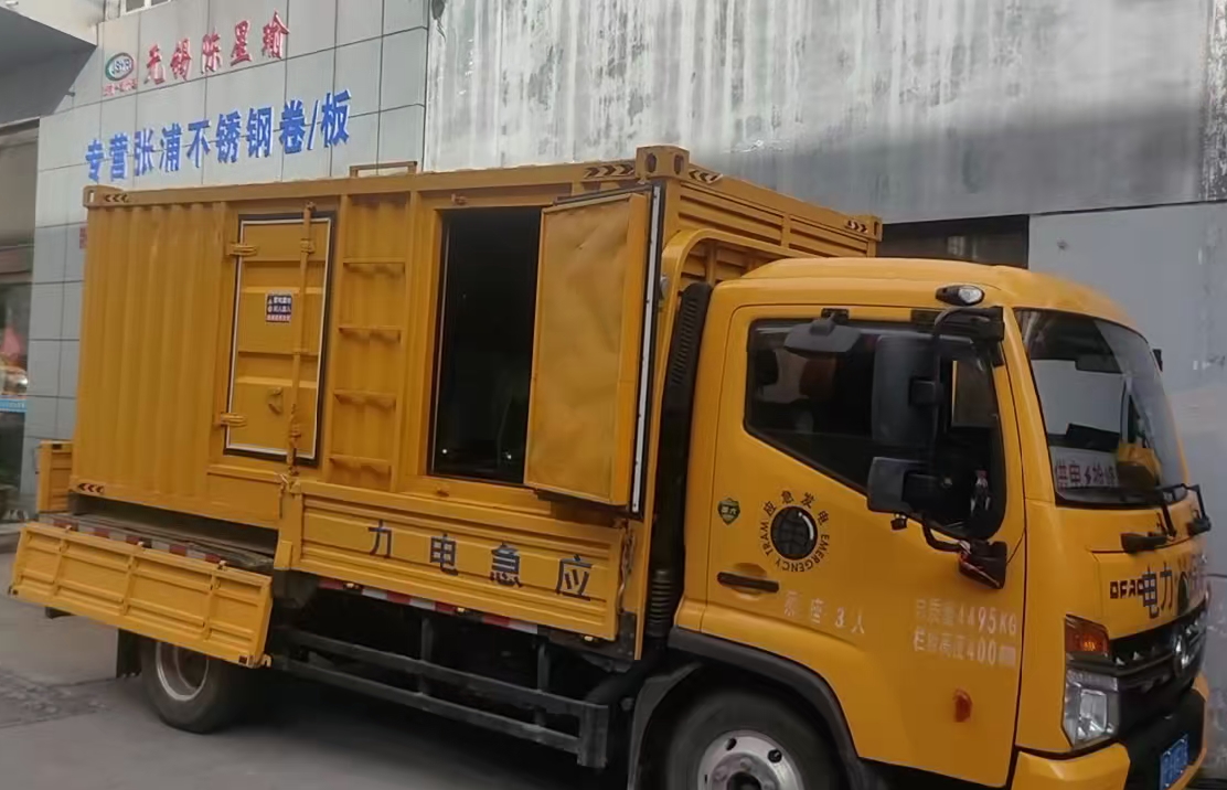 绥化安装和使用柴油发电机组需要注意哪些事项？