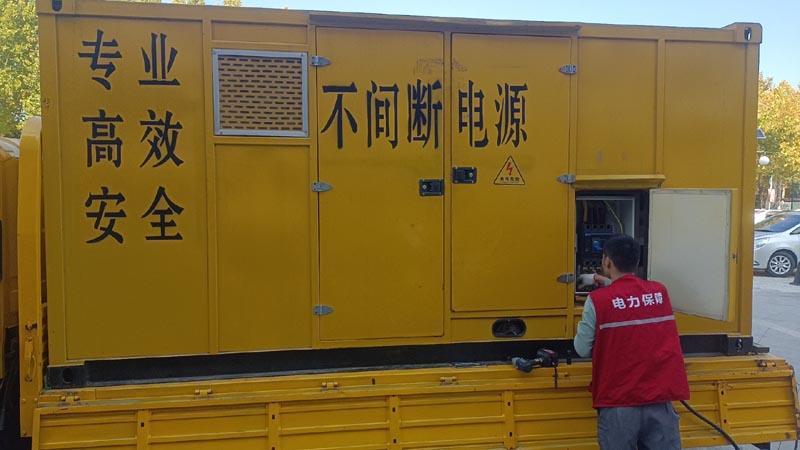 绥化柴油发电机组和UPS电源配合使用时，如何避免切换过程中的电力中断？